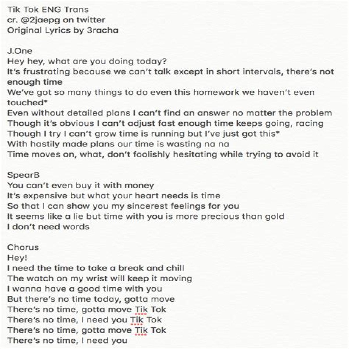 When The Sun Goes Down Tiktok Song Lyrics Explained – Dance Challenge and Trend